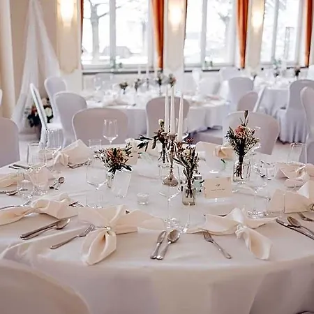 希尔布里克酒店 3* Bernried am Starnberger See